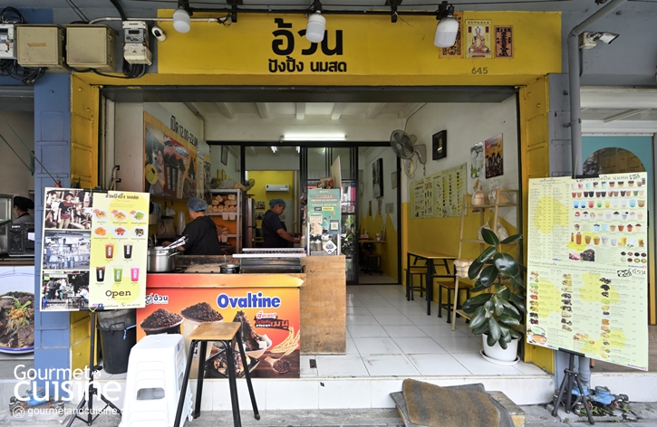 5 ร้านขนมปังสไตล์ไทย ท็อปปิงโดนใจ-ไส้แน่นเต็มคำ