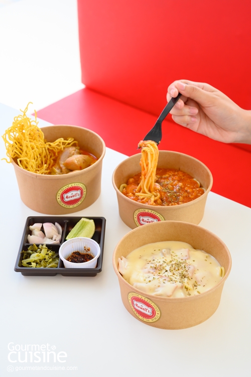 'Hawell's' ไอศกรีมซอฟต์เสิร์ฟในตำนานกลับมาแล้ว พร้อมเปิดสแตนด์อะโลนที่ อ.บางบัวทอง