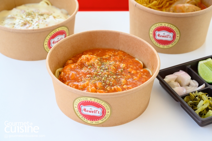 'Hawell's' ไอศกรีมซอฟต์เสิร์ฟในตำนานกลับมาแล้ว พร้อมเปิดสแตนด์อะโลนที่ อ.บางบัวทอง