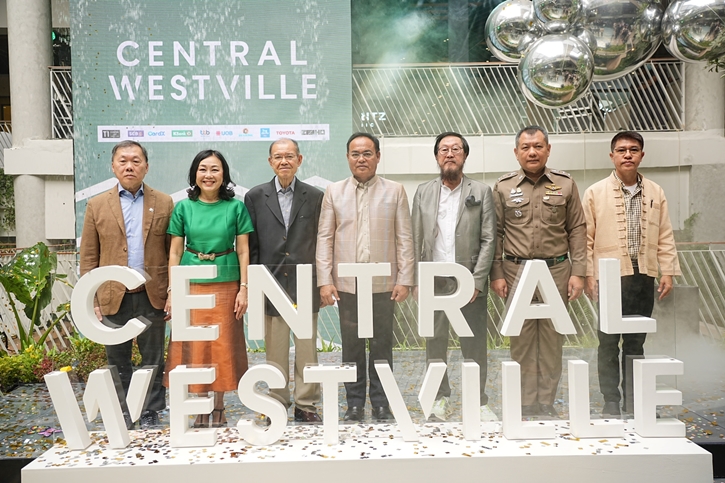 ดังกระหึ่มย่าน! “เซ็นทรัล เวสต์วิลล์” บรรยากาศเปิดวันแรกคึกคัก ปักหมุดย่านใหม่ “Westville District”