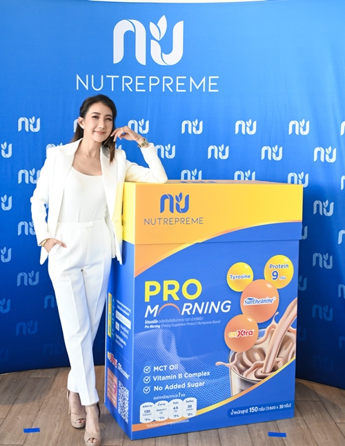 Nutrepreme ProMorning ฉลองความสำเร็จชูศักยภาพแบรนด์ไทยในระดับโลก คว้ารางวัลอาหารแห่งอนาคต Gold Award of International Invention 2 ปีซ้อน