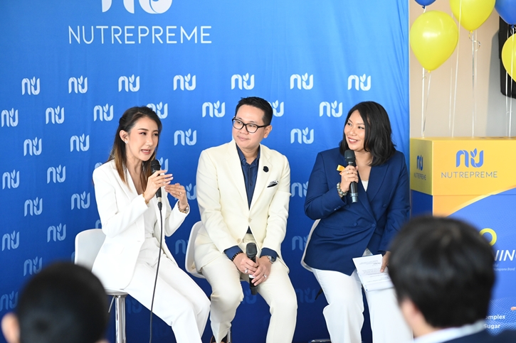Nutrepreme ProMorning ฉลองความสำเร็จชูศักยภาพแบรนด์ไทยในระดับโลก คว้ารางวัลอาหารแห่งอนาคต Gold Award of International Invention 2 ปีซ้อน