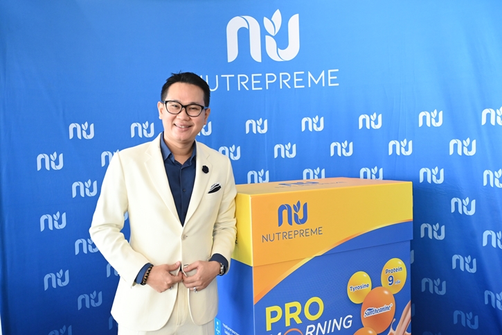 Nutrepreme ProMorning ฉลองความสำเร็จชูศักยภาพแบรนด์ไทยในระดับโลก คว้ารางวัลอาหารแห่งอนาคต Gold Award of International Invention 2 ปีซ้อน