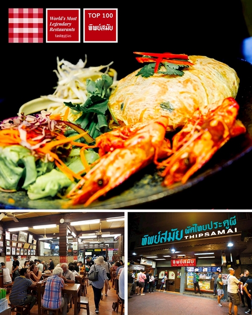 ‘ทิพย์สมัย และ ประจักษ์เป็ดย่าง’ ติด Top 150 ร้านอาหารในตำนานระดับโลก โดย Taste Atlas
