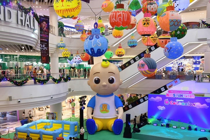 “เดอะมอลล์ กรุ๊ป” จัดงาน “The Mall Lifestore Kids Funtasia CoComelon” เปิดตัว “CoComelon, inflatable playland” ที่แรกในประเทศไทย