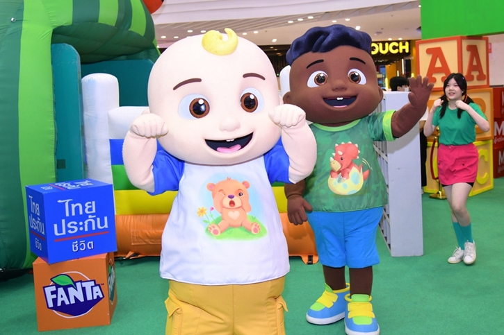 “เดอะมอลล์ กรุ๊ป” จัดงาน “The Mall Lifestore Kids Funtasia CoComelon” เปิดตัว “CoComelon, inflatable playland” ที่แรกในประเทศไทย