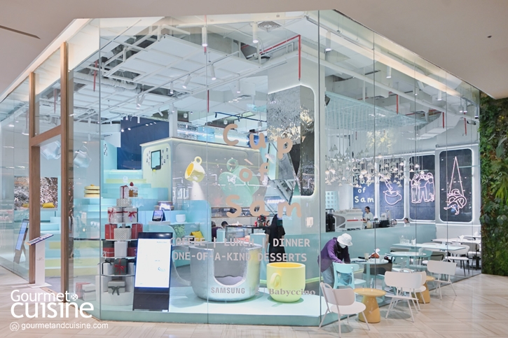 สัมผัสความน่ารักสไตล์เกาหลีเกาใจกันที่ Cup of Sam ป๊อปอัพคาเฟ่เปิดใหม่จากการคอลแลปส์กันของ Samsung, KKI Sweets ร้านขนมหวานดังจากสิงค์โปร์และ Babyccino บรันช์คาเฟ่ชื่อดังย่านเอกมัย