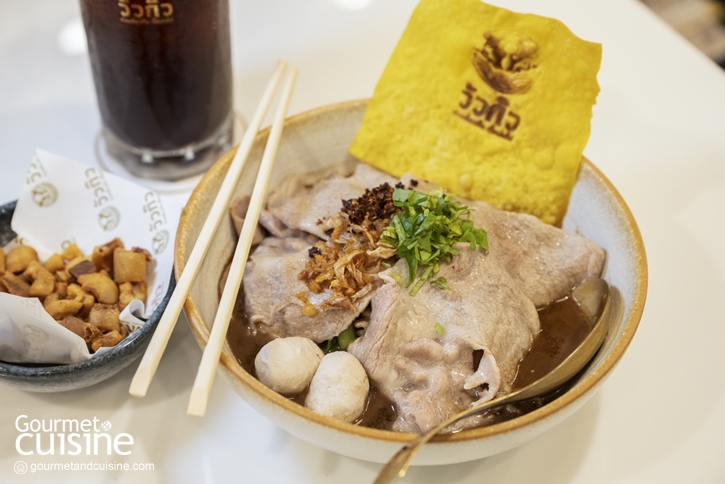 “วัวกิว ก๋วยเตี๋ยวเรือ เนื้อพ่นไฟ” @ปิ่นเกล้า ก๋วยเตี๋ยวเรือติดแอร์ รสชาติแท้ๆ แบบต้นตำรับ