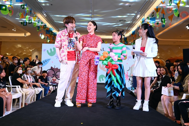 ห้างเซ็นทรัล ในเครือเซ็นทรัล รีเทล ต้อนรับวันเด็กแห่งชาติ 2567 ชวน 3 ซุป’ตาร์ตัวน้อย “น้องปีใหม่-น้องธีร์-น้องพีร์” เปิดรันเวย์แห่งจินตนาการ