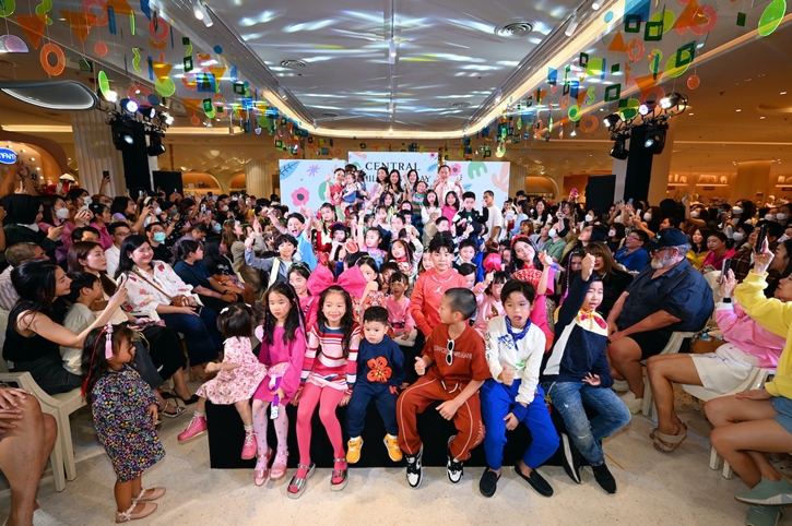 ห้างเซ็นทรัล ในเครือเซ็นทรัล รีเทล ต้อนรับวันเด็กแห่งชาติ 2567 ชวน 3 ซุป’ตาร์ตัวน้อย “น้องปีใหม่-น้องธีร์-น้องพีร์” เปิดรันเวย์แห่งจินตนาการ