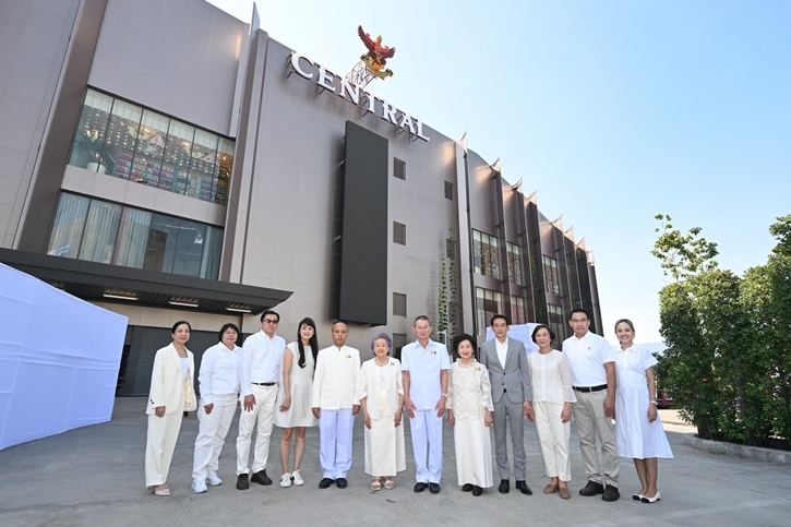 คณะผู้บริหารกลุ่มเซ็นทรัล จัดพิธีอัญเชิญตราตั้งพระราชทาน “พระครุฑพ่าห์” ลำดับที่ 28 ขึ้นประดิษฐานที่ห้างเซ็นทรัลเมกาบางนา