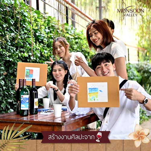 Gourmet & Cuisine ชวนสนุกและอร่อยยกก๊วน กับทริปกินเที่ยวสุดหรู สไตล์วินเทจ เส้นทางกรุงเทพฯ-หัวหิน