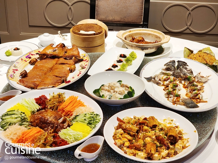 ตรุษจีนนี้ชวนไปอิ่มอร่อยกับอาหารจีนกวางตุ้งที่ ซัมเมอร์ พาเลซ โรงแรมอินเตอร์คอนติเนนตัล กรุงเทพฯ 