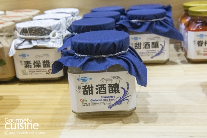 พาเที่ยวงาน “Kaohsiung Food Show” เทศกาลอาหารประจำปีที่ไต้หวัน