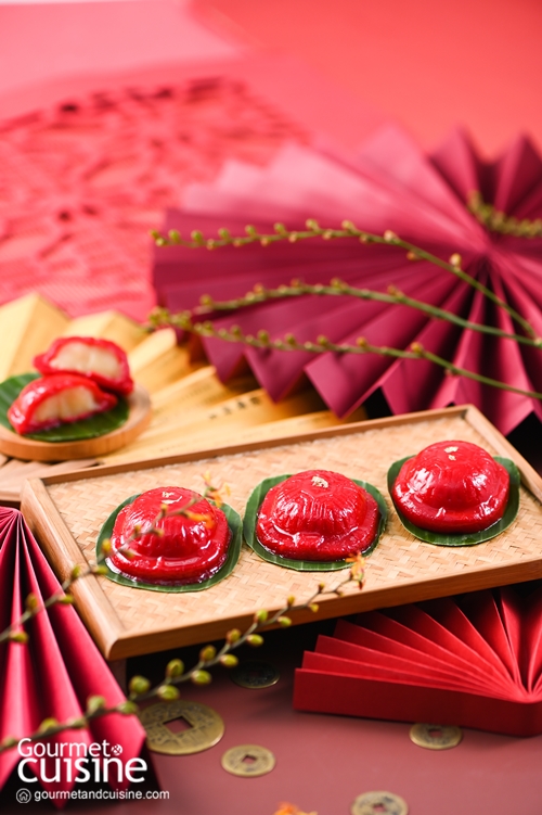 ขนมเต่า หรือขนมอังกู๊ (Turtle Mung Bean Paste Filling) ของหวานความหมายดีรับปีมังกร