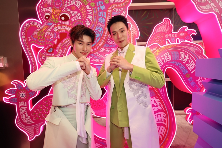 รับพลังปีมังกรกับงานฉลองตรุษจีนของคิง เพาเวอร์ POWER YOUR LUCK, POWER YOUR LIFE