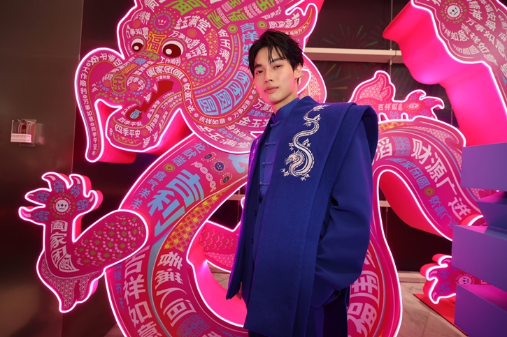 รับพลังปีมังกรกับงานฉลองตรุษจีนของคิง เพาเวอร์ POWER YOUR LUCK, POWER YOUR LIFE