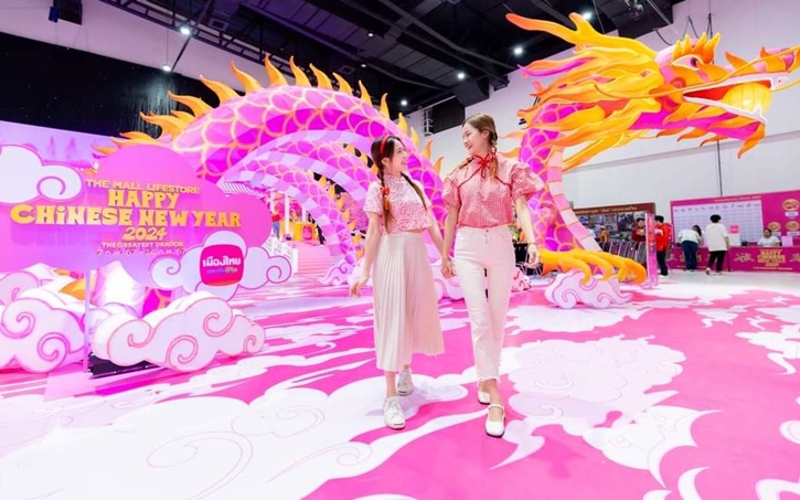 เฮงรับตรุษจีนปีมังกร เดอะมอลล์ กรุ๊ป จัดงาน THE MALL LIFESTORE HAPPY CHINESE NEW YEAR 2024 THE GREATEST DRAGON