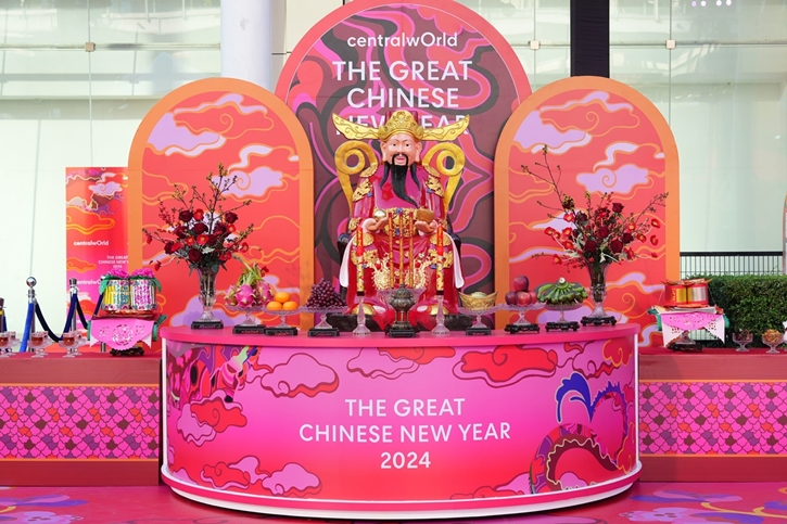 เซ็นทรัลเวิลด์ ฉลองตรุษจีนปีมังกรสุดยิ่งใหญ่ ในงาน “centralwOrld The Great Chinese New Year 2024” 
