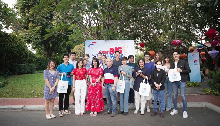 กรุงไทย–แอกซ่า ประกันชีวิต พาลูกค้าเสริมดวง ต้อนรับตรุษจีน ปี2567 กับกิจกรรม Gemstones Craftmanship
