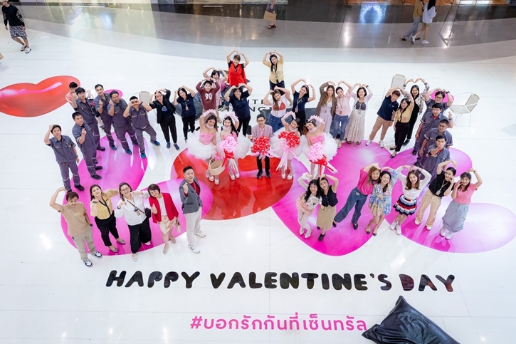 จริงๆ รักมาก...รวมโมเมนต์แห่งรัก ปักหมุดศูนย์การค้าเซ็นทรัลทั่วไทย เป็น Love Destination ในแคมเปญ With Lots of Love