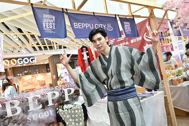 เดอะมอลล์ ไลฟ์สโตร์ ร่วมกับ SUGOI JAPAN ชวนเที่ยวเทศกาลญี่ปุ่นครั้งยิ่งใหญ่ รวบรวมความเป็นที่สุดทั้งของกิน และท่องเที่ยว โดย สุโก้ยเจแปน
