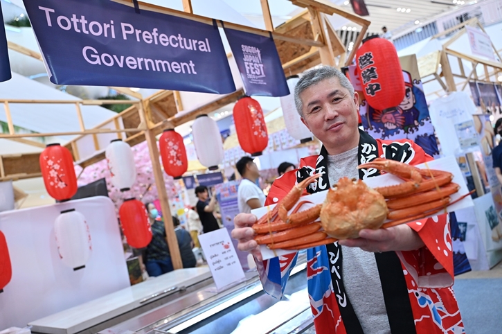 เดอะมอลล์ ไลฟ์สโตร์ ร่วมกับ SUGOI JAPAN ชวนเที่ยวเทศกาลญี่ปุ่นครั้งยิ่งใหญ่ รวบรวมความเป็นที่สุดทั้งของกิน และท่องเที่ยว โดย สุโก้ยเจแปน