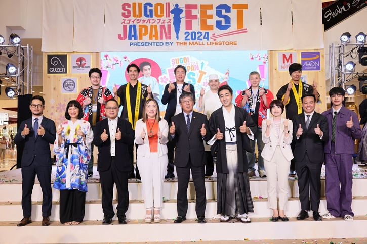 เดอะมอลล์ ไลฟ์สโตร์ ร่วมกับ SUGOI JAPAN ชวนเที่ยวเทศกาลญี่ปุ่นครั้งยิ่งใหญ่ รวบรวมความเป็นที่สุดทั้งของกิน และท่องเที่ยว โดย สุโก้ยเจแปน
