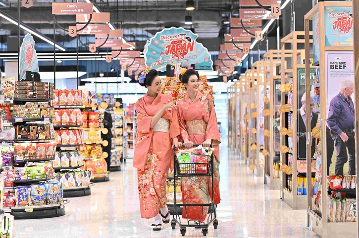 อิรัชชัยมาเสะ! ท็อปส์ ในเครือเซ็นทรัล รีเทล พาตะลุยความอร่อยสไตล์ต้นตำรับจากแดนอาทิตย์อุทัย รวมอาหารและวัตถุดิบขึ้นชื่อ จาก 10 เมืองในประเทศญี่ปุ่น ที่งาน 'Discover the Wonders of Japan'