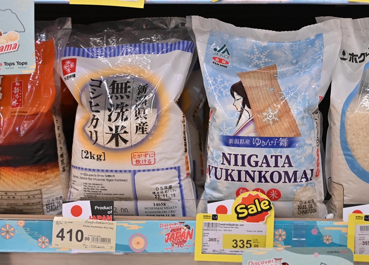 อิรัชชัยมาเสะ! ท็อปส์ ในเครือเซ็นทรัล รีเทล พาตะลุยความอร่อยสไตล์ต้นตำรับจากแดนอาทิตย์อุทัย รวมอาหารและวัตถุดิบขึ้นชื่อ จาก 10 เมืองในประเทศญี่ปุ่น ที่งาน 'Discover the Wonders of Japan'