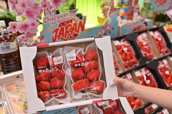 อิรัชชัยมาเสะ! ท็อปส์ ในเครือเซ็นทรัล รีเทล พาตะลุยความอร่อยสไตล์ต้นตำรับจากแดนอาทิตย์อุทัย รวมอาหารและวัตถุดิบขึ้นชื่อ จาก 10 เมืองในประเทศญี่ปุ่น ที่งาน 'Discover the Wonders of Japan'