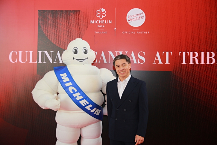 “กูร์เมต์ มาร์เก็ต” โดยเดอะมอลล์ กรุ๊ป จับมือ “มิชลิน ไกด์ ประเทศไทย” จัดงาน "Culinary Canvas at TRIBE"