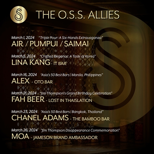 The O.S.S. Bar ร่วมฉลองเกิร์ลพาวเวอร์ จัดอีเวนต์ “The O.S.S. Allies” ชวน 8 มิกโซโลจิสต์หญิง ชั้นนำระดับเอเชีย มาเปิดประสบการณ์ที่สายบาร์ห้ามพลาด