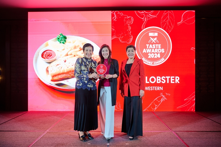 สัมผัสประสบการณ์เมนูล็อบสเตอร์แสนอร่อย การันตีด้วยรางวัล HELLO! Taste Awards 2024 ได้ที่ Red Lobster ทั้ง 2 สาขา