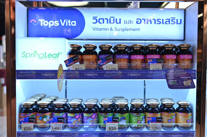 ท็อปส์ ในเครือเซ็นทรัล รีเทล จับมือ สถานทูตออสเตรเลีย จัดงาน Discover the Flavours of Australia พาเหรดสินค้า-วัตถุดิบพรีเมียม และสินค้าเอ็กซ์คลูชีฟเฉพาะที่ท็อปส์