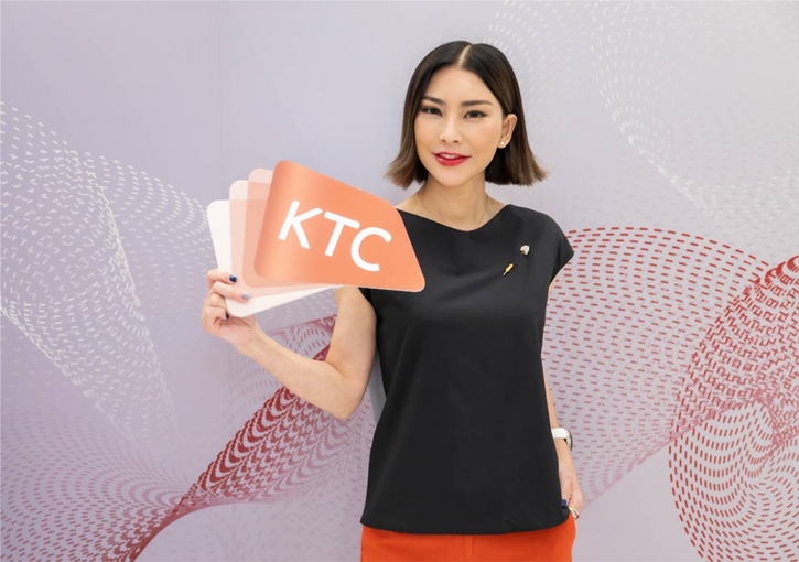 เคทีซีจัดแคมเปญ “Happy Family Fun” มัดรวมโรงแรมสำหรับครอบครัวทั่วไทยมอบโปรโมชันช่วงปิดเทอม