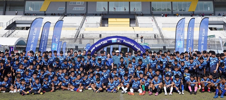 Season 4 คึกคัก สนามสาม ภาคใต้ เยาวชนกว่า 300 คน ร่วมโครงการ KTAXA KYC Football Youth (U15) Academy