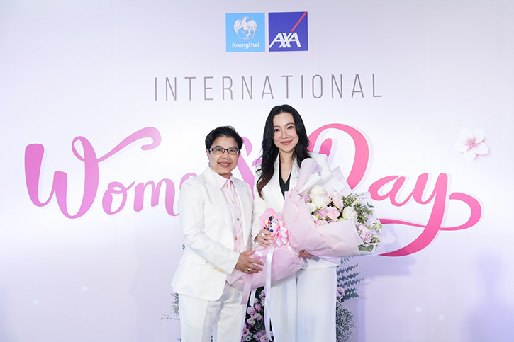กรุงไทย-แอกซ่า ประกันชีวิต ร่วมเฉลิมฉลองวันสตรีสากล จัดกิจกรรม “Inspire Inclusion สร้างแรงบันดาลใจสู่ความเท่าเทียม”