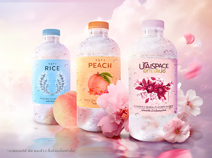 Space Water เปิดตัว “อุทัยสเปซ น้ำกลิ่นสมุนไพร” ครั้งแรกในไทย