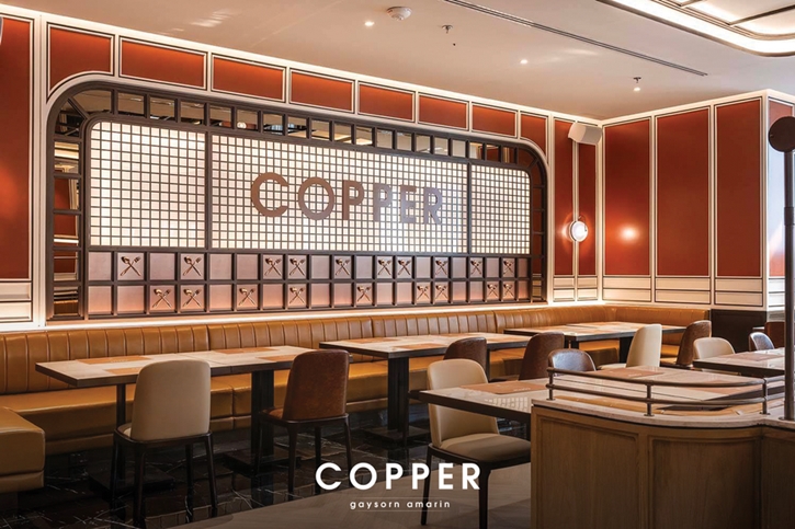 Where the City Meets Luxury: ‘Copper in The City’ กับงาน Premiere Party เปิดตัวสาขาใหม่สุดยิ่งใหญ่ ‘Sexy in The City’ ใจกลางมหานคร