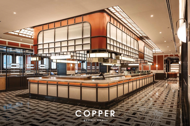Where the City Meets Luxury: ‘Copper in The City’ กับงาน Premiere Party เปิดตัวสาขาใหม่สุดยิ่งใหญ่ ‘Sexy in The City’ ใจกลางมหานคร