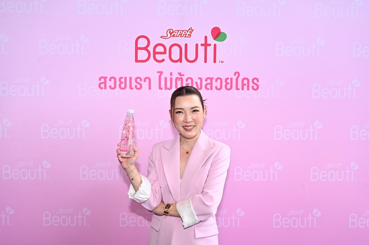 “SAPPE” เจ้าตลาดเครื่องดื่มเพื่อความสวยของไทย เดินเกมรักษาบัลลังก์ผู้นำเครื่องดื่ม Functional ประกาศ Rebranding ‘เซ็ปเป้ บิวติ’ ครั้งใหญ่