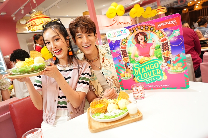 โรบินสันไลฟ์สไตล์ ในเครือเซ็นทรัล รีเทล ร่วมกับ สเวนเซ่นส์ จัดศึกท้าชนเหล่าคนรักมะม่วง ชวนประลอง “การแข่งกินไอศกรีมมะม่วงอกร่องทองซันเด”