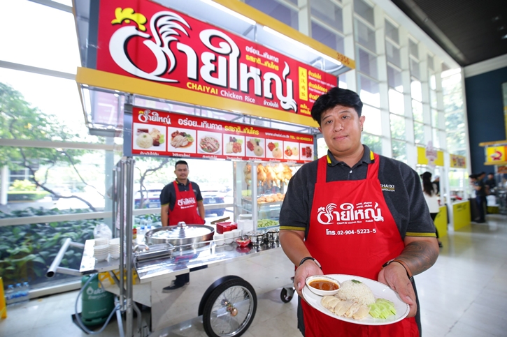 ชายสี่ คอร์ปอเรชั่น ต่อยอดตำนานเจ้าแห่งเส้นบะหมี่ สู่ สตรีทฟู้ดมหาชน รุกทรานส์ฟอร์มธุรกิจ สร้างมาตรฐานสากล เดินหน้าเติบโตแบบไร้ขีดจำกัด