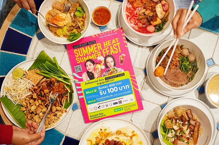 กูร์เมต์ มาร์เก็ต และ กูร์เมต์ อีทส์ ร่วมฉลองเปิดสาขา เดอะมอลล์ ไลฟ์สโตร์ บางแค รวมสินค้า-อาหารคุณภาพทั่วโลก