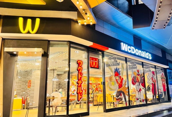 แมคโดนัลด์ ส่ง WcDonald’s จากโลกอนิเมะ สู่โลกจริง พร้อมเสิร์ฟความอร่อยสุดคูลกับ ชุด “WcDonald’s All Star Set” 