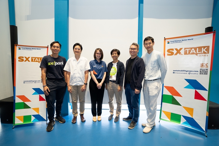 SX TALK SERIES แรกของปี ชวนตระหนักสร้างสิ่งแวดล้อมที่ยั่งยืน กับหัวข้อ “เมือง สวน ป่า: ปลูกให้เป็น เมืองเย็นได้”