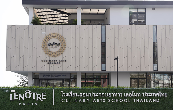Lenôtre Culinary Arts School Thailand สาขาที่ 2 ต่อจากฝรั่งเศส สานต่อเจตนารมณ์ของ  Gaston Lenôtre บิดาแห่งศาสตร์การประกอบขนมอบสมัยใหม่