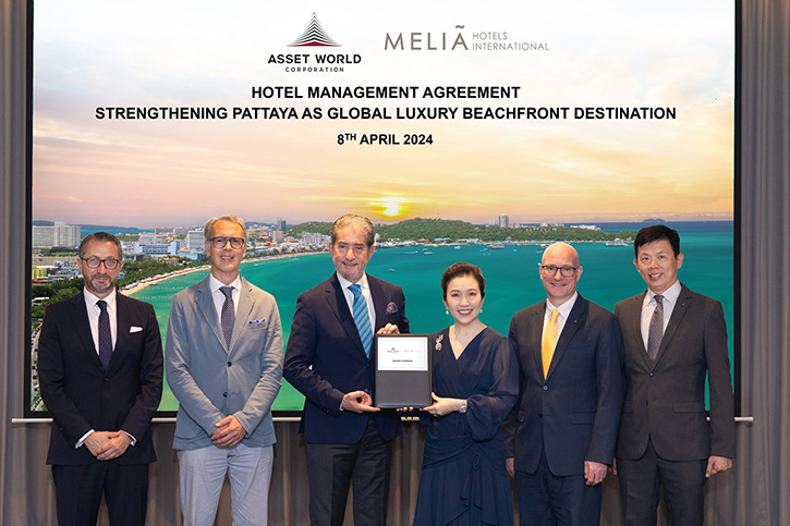 AWC และ Meliá Hotels International ลงนามร่วมพัฒนาโรงแรมใหม่ในพัทยา ด้วยแบรนด์ชั้นนำ Meliá และ Paradisus