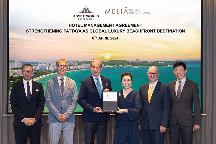 AWC และ Meliá Hotels International ลงนามร่วมพัฒนาโรงแรมใหม่ในพัทยา  ด้วยแบรนด์ชั้นนำ Meliá และ Paradisus 